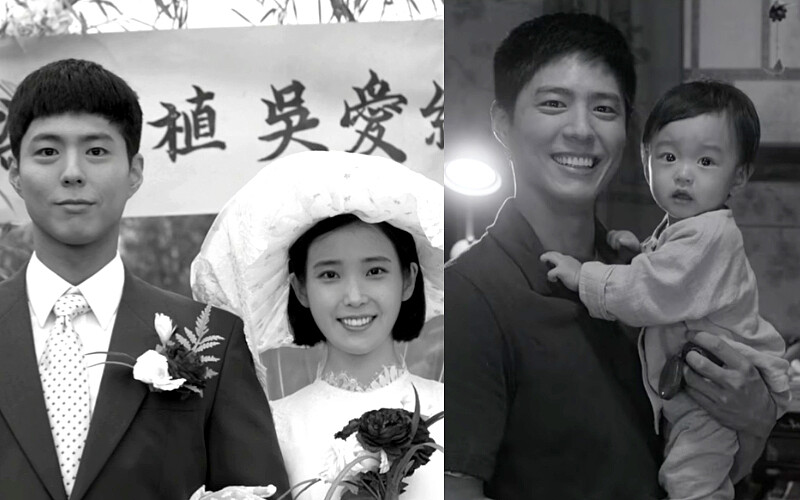 《苦盡柑來遇見你》兩人迎來愛的結晶 &copy;Netflix