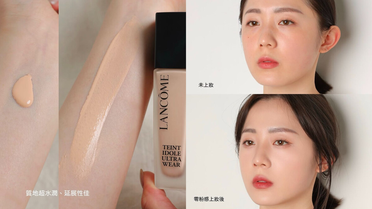 圖片來源IG @chrisanne_tai