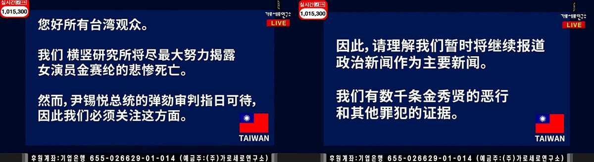 Photo / 截自https://www.youtube.com/@HOVERLAB2018