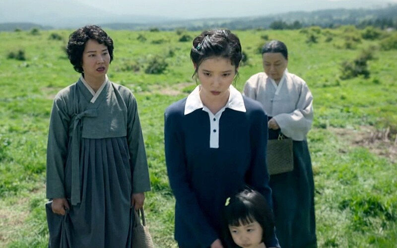 《苦盡柑來遇見你》©Netflix