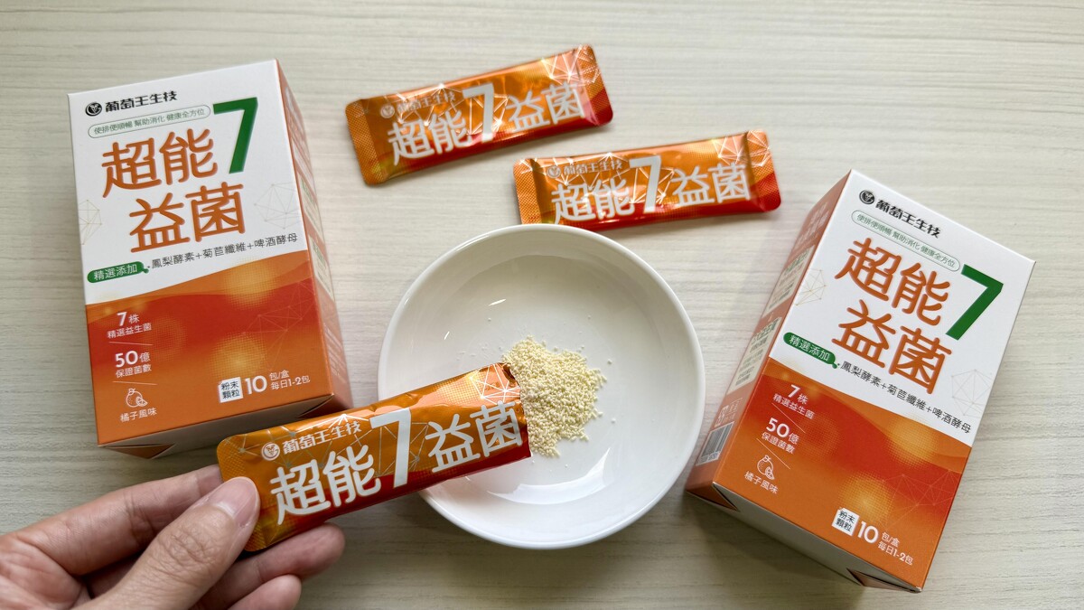 p 生技保健品牌龍頭葡萄王與超商7-ELEVEN首度強強聯手，推出了全新產品「超能7益菌」，在最便利的7-ELEVEN，就能快速解決日常的「不便」。