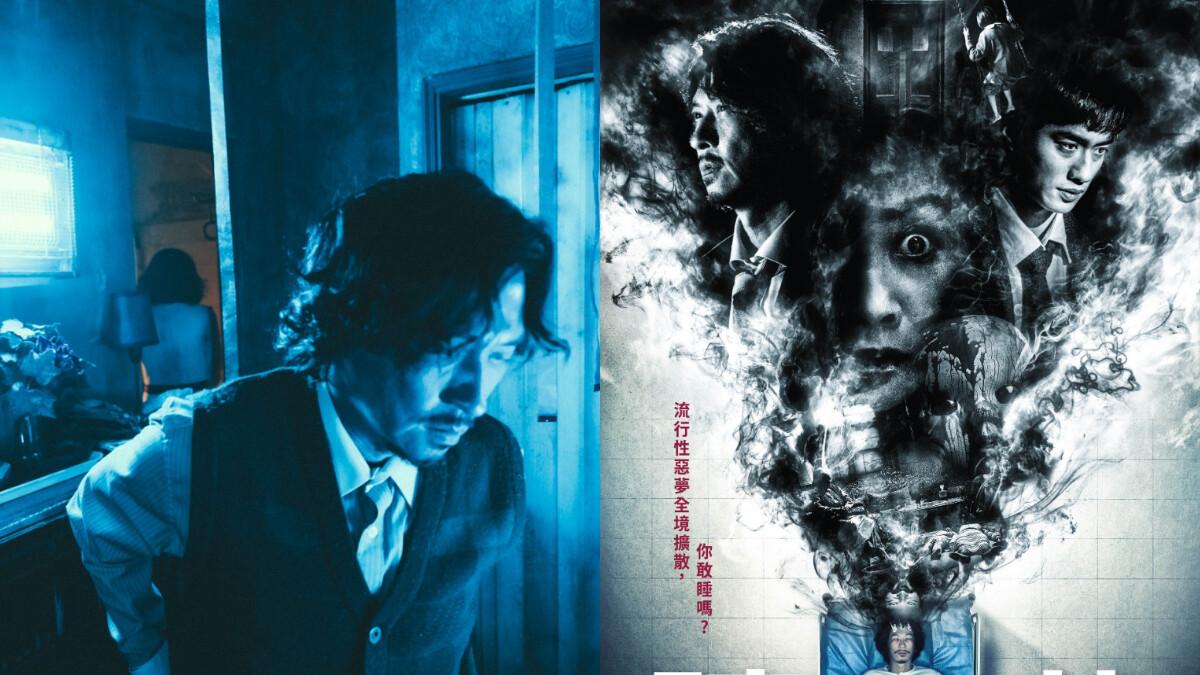 張家輝攜手劉俊謙演出恐怖電影《贖夢》！開設Threads帳號狂曬驚悚塗鴉