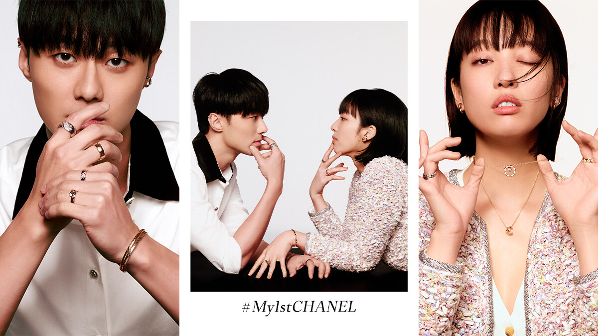 From First to Forever 王渝萱、施柏宇與Coco Crush的初心連動