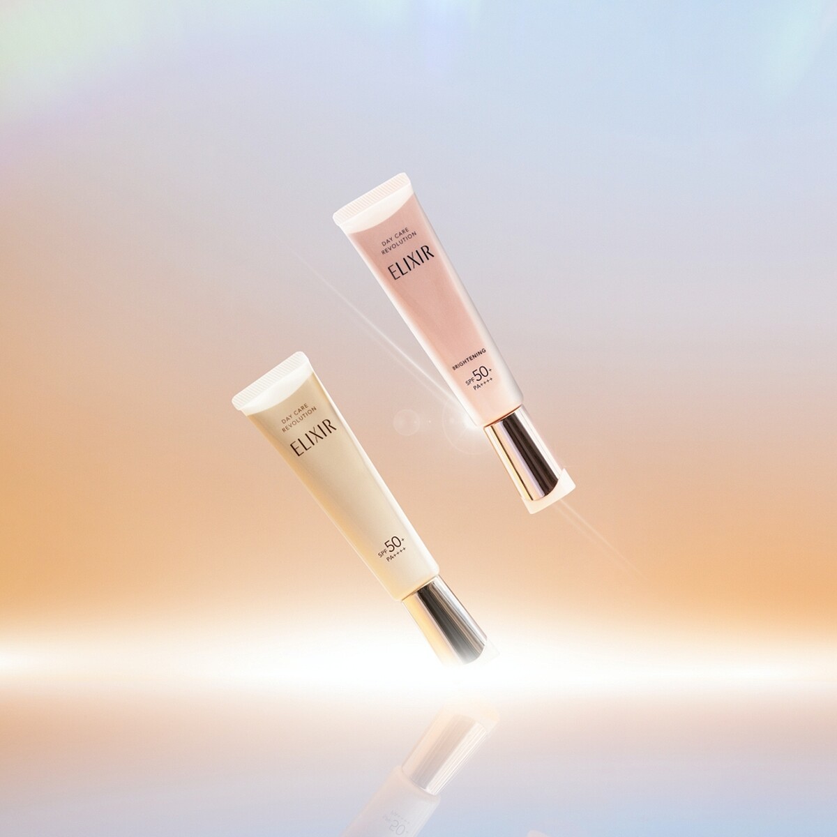 (右)ELIXIR怡麗絲爾膠原淨白多效美肌乳SPF50+/PA++++35ml，NT1,150