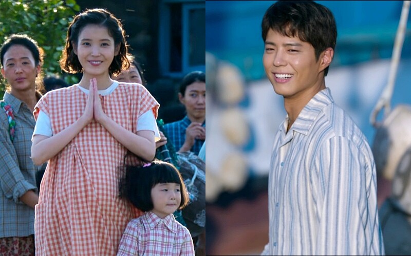 《苦盡柑來遇見你》&copy;Netflix