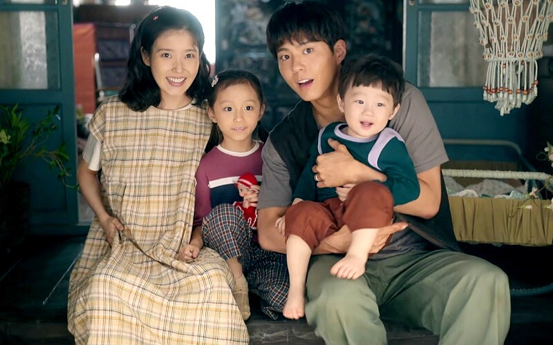 《苦盡柑來遇見你》&copy;Netflix