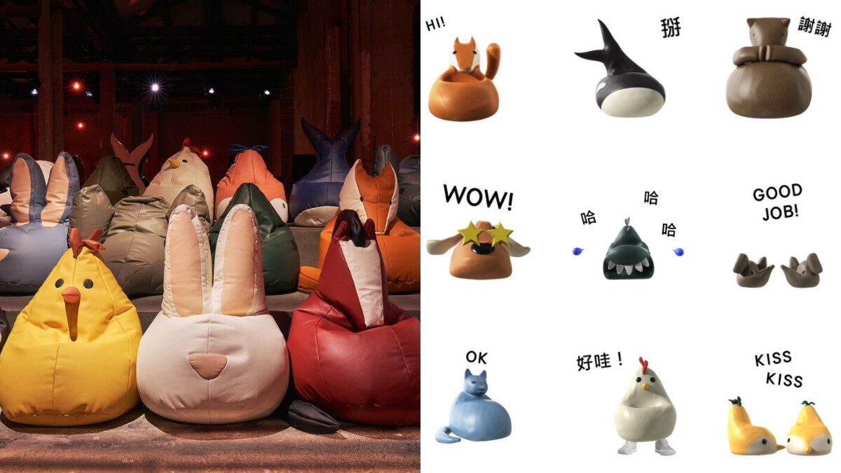 Bottega Veneta免費貼圖限時下載！大耳狗、兔兔…小動物懶骨頭沙發動起來了！