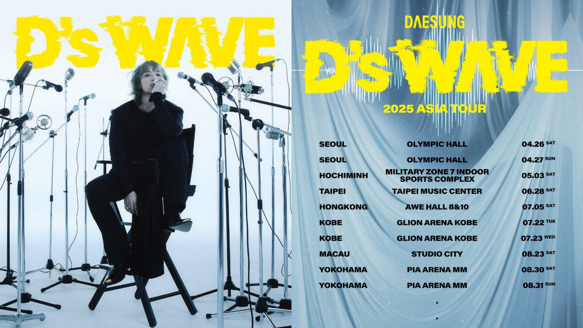 Photo / Instagram@d_lable_official