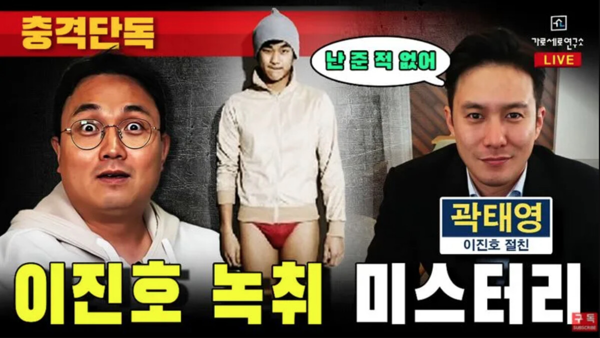 Photo / 截自https://www.youtube.com/@HOVERLAB2018