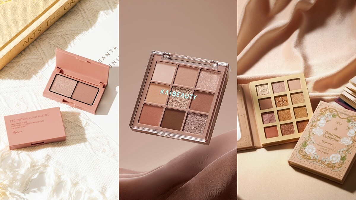 2025開架眼影推薦!溫柔百搭的奶咖色、裸膚色最受歡迎