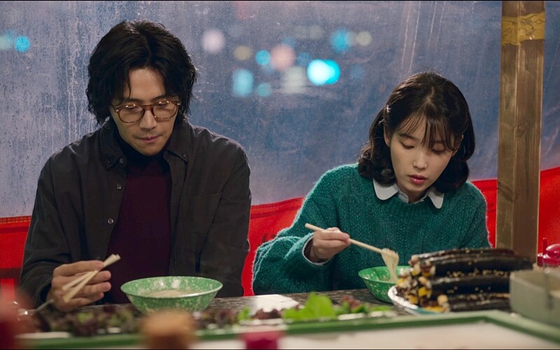 《苦盡柑來遇見你》金宣虎 IU &copy;Netflix