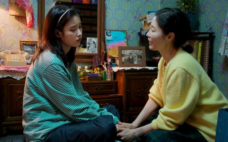 《苦盡柑來遇見你》IU 文素利 &copy;Netflix