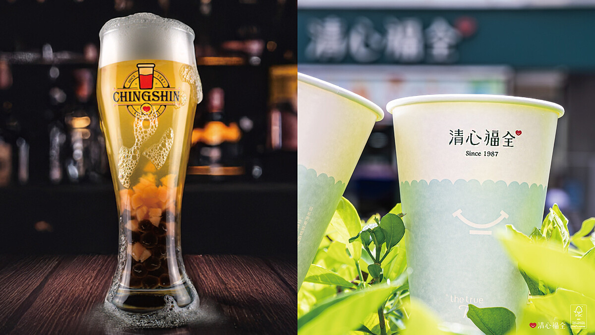 愚人節大戰！清心福全偽裝系手搖「珍桃氣」登場，黃金比例喝法不藏私