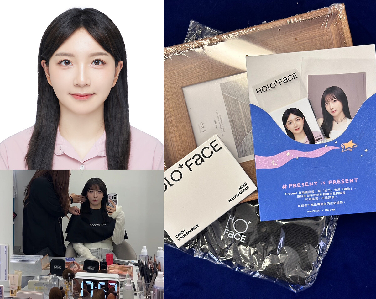 圖片來源：校園大使＠_chyy523_