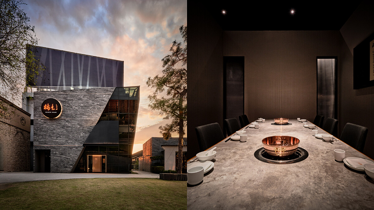 橘色涮涮屋台中館打造全新獨棟空間！營業至凌晨2點半，主打帝王蟹多款隱藏吃法