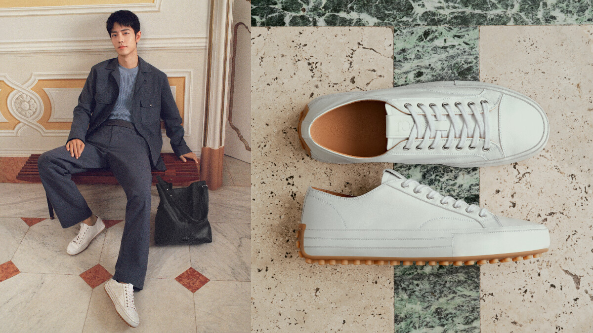肖戰同款小白鞋全新登場，TOD’S推出經典豆豆鞋、時髦金條包、迷人拉菲草托特包，2025春夏系列重新定義優雅生活美學。