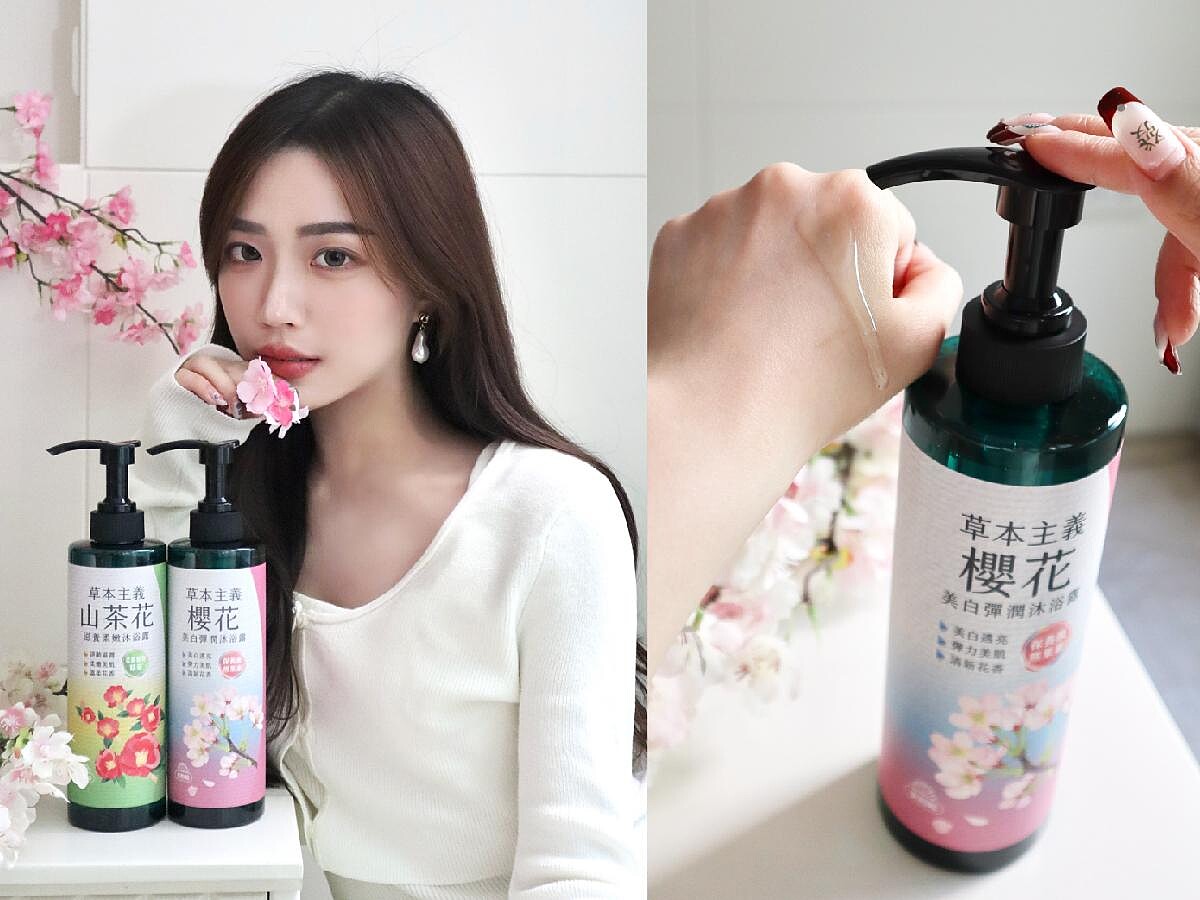 ▲沐浴露透明質地，無添加色素及皂鹼，溫和呵護美肌