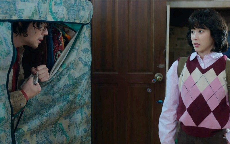 《苦盡柑來遇見你》金宣虎 IU ©Netflix