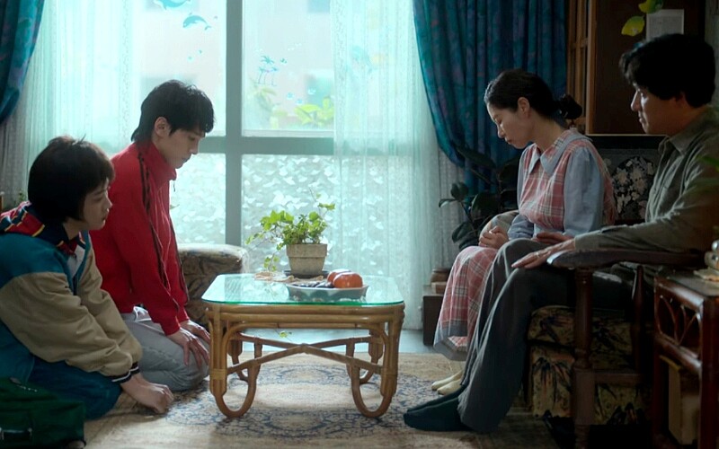 《苦盡柑來遇見你》©Netflix