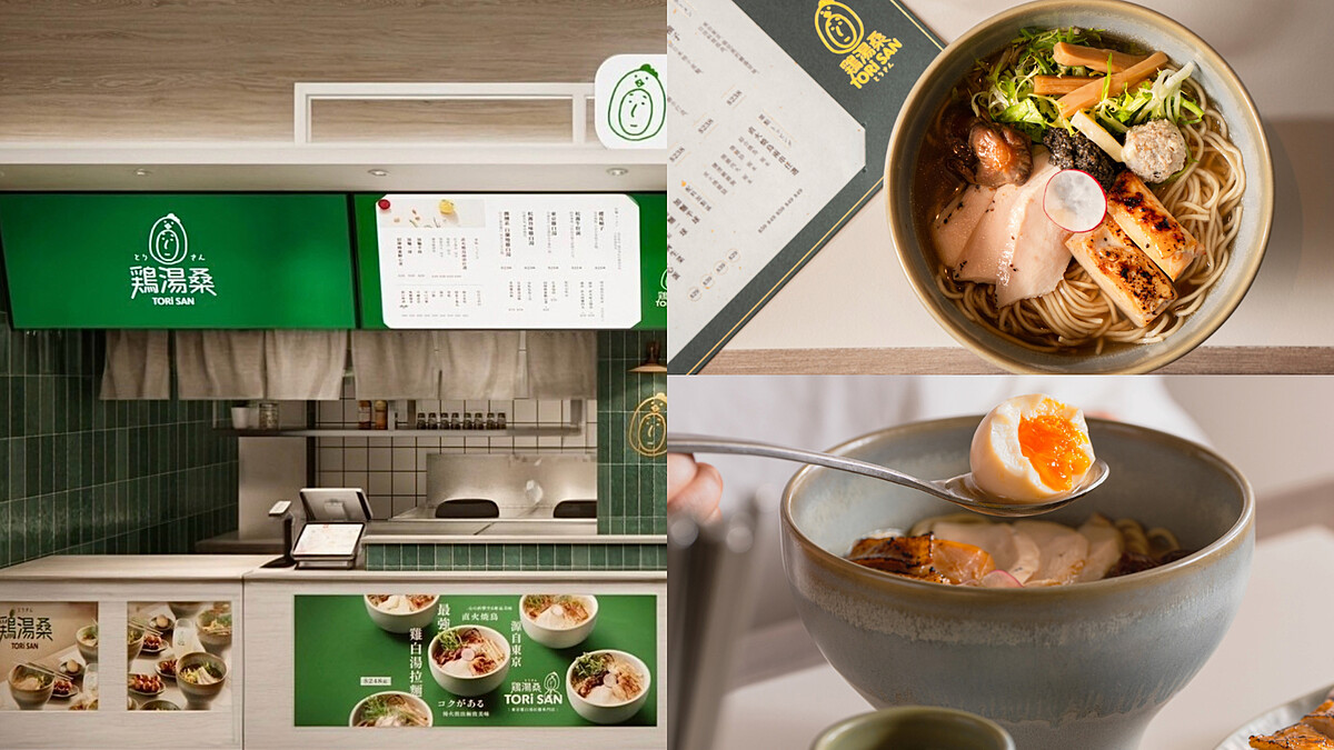 雞湯大叔新品牌「雞湯桑」菜單3大必吃推薦！以平價享用法餐儀式感