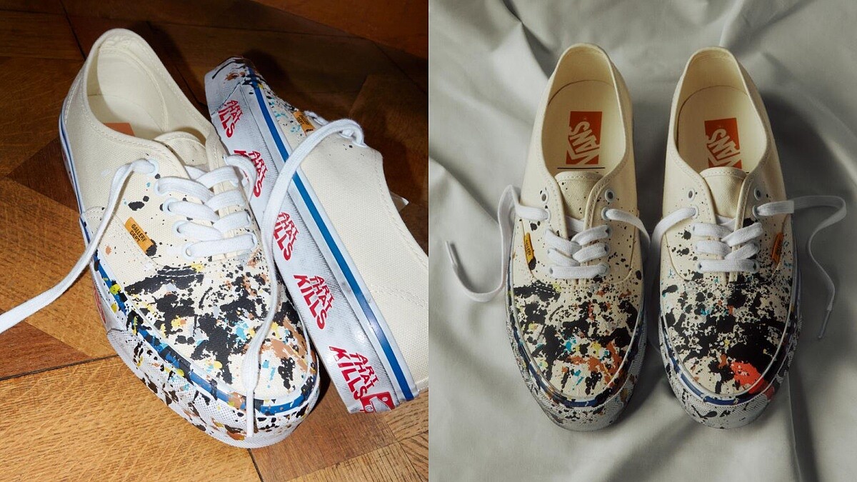 Vans x Gallery Dept. Authentic 44 NT4580