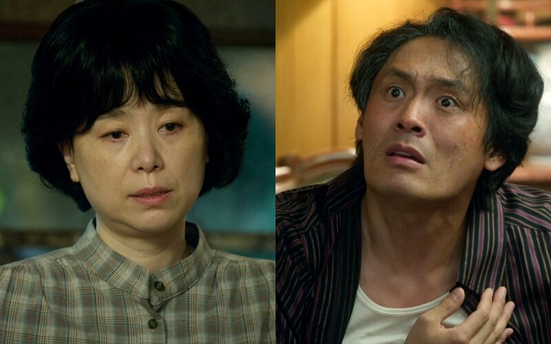  《苦盡柑來遇見你》張慧貞 崔代勳 &copy;Netflix