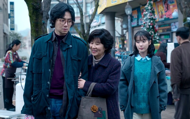  《苦盡柑來遇見你》&copy;Netflix