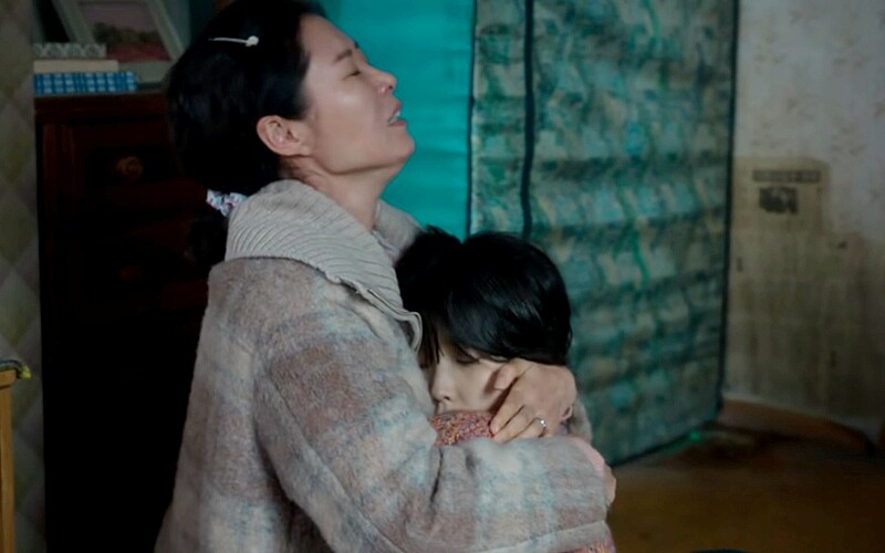 《苦盡柑來遇見你》©Netflix