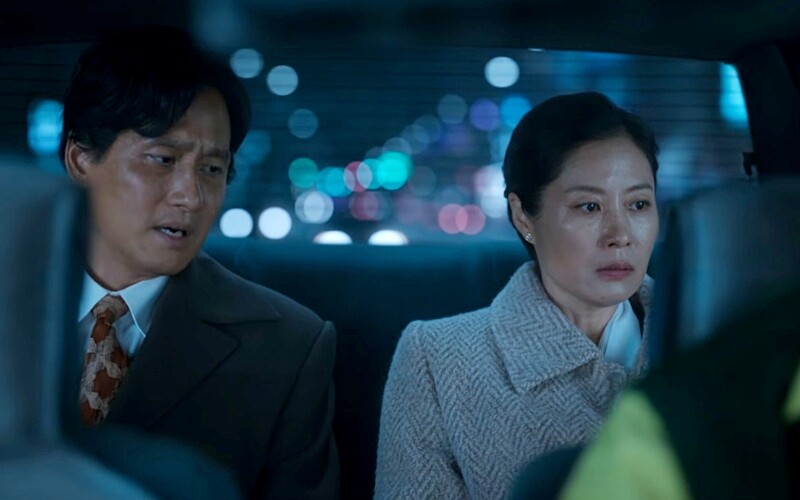  《苦盡柑來遇見你》&copy;Netflix