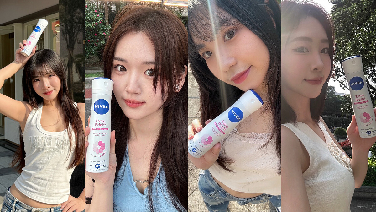 妮維雅舉手舞掀起模仿挑戰！多虧全台熱銷NO.1亮白止汗噴霧，腋下嫩白乾爽0異味，舉手瞬間超閃亮！