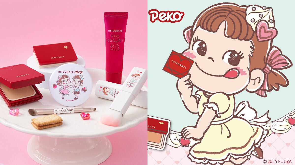 宇宙最可愛！INTEGRATE X不二家Peko醬聯名組 打造自然系牛奶糖肌