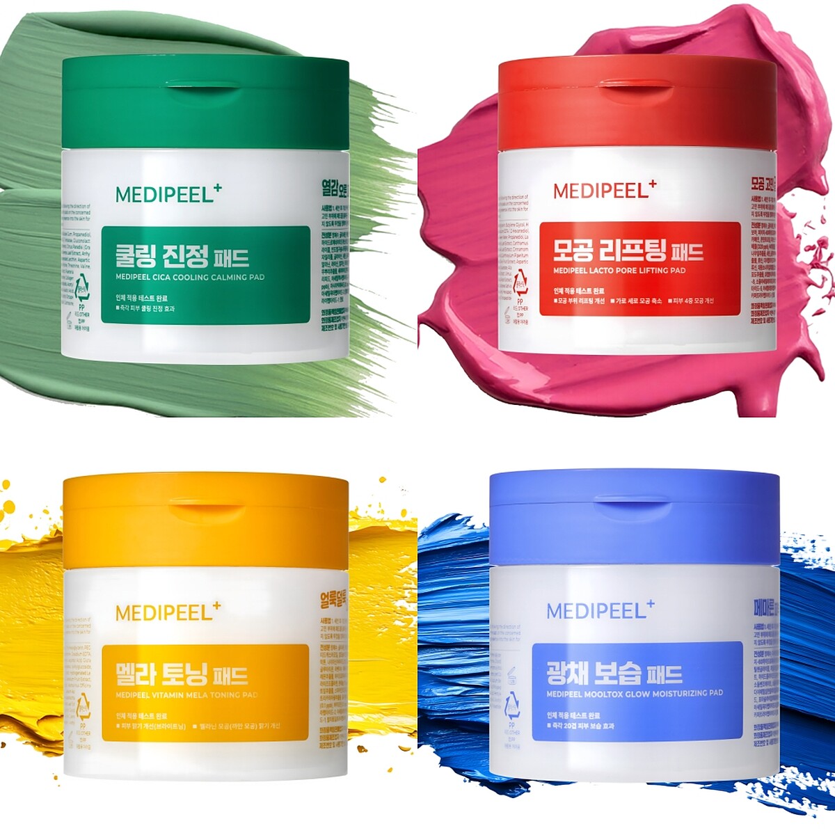 MEDIPEE美蒂菲去角質棉片。