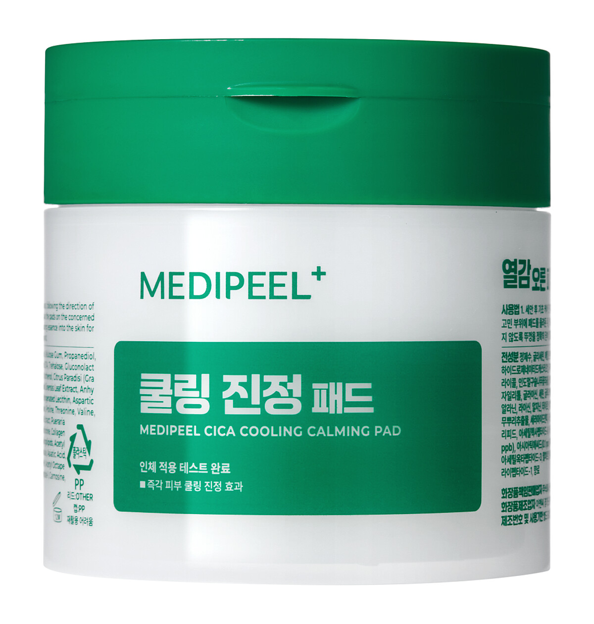 MEDIPEEL美蒂菲積雪草涼感舒緩棉片50片，NT999