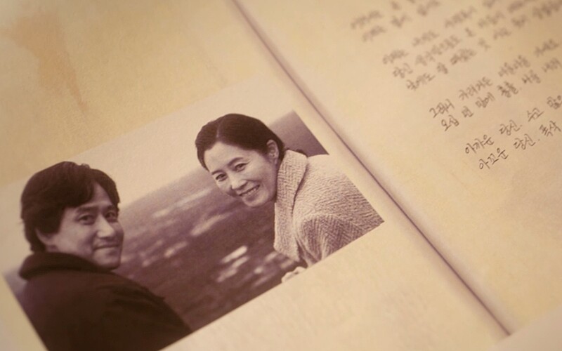 《苦盡柑來遇見你》是動人的詩篇&copy;Netflix