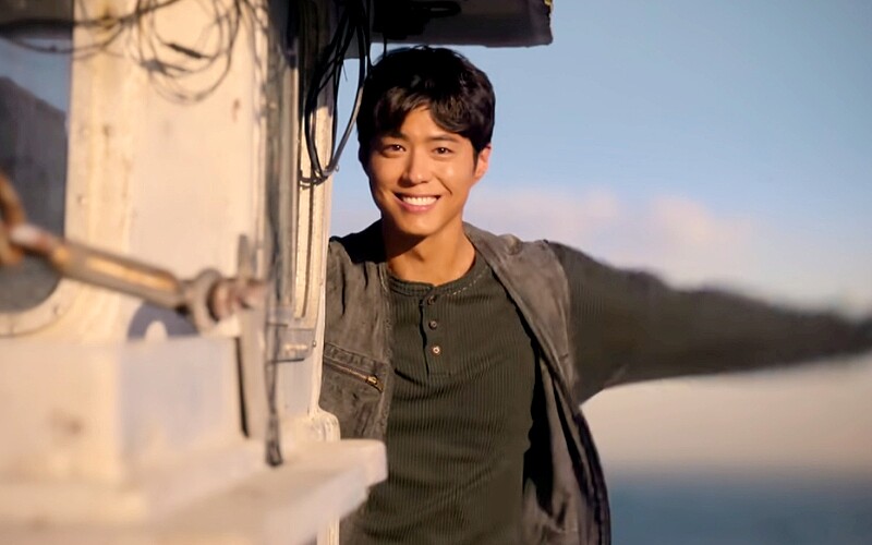 《苦盡柑來遇見你》朴寶劍 &copy;Netflix