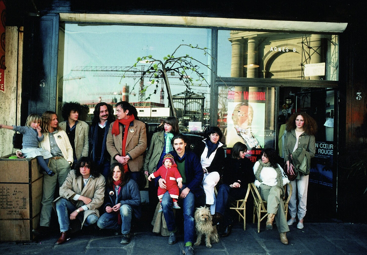 &copy; archives agn&egrave;s b., 1980。