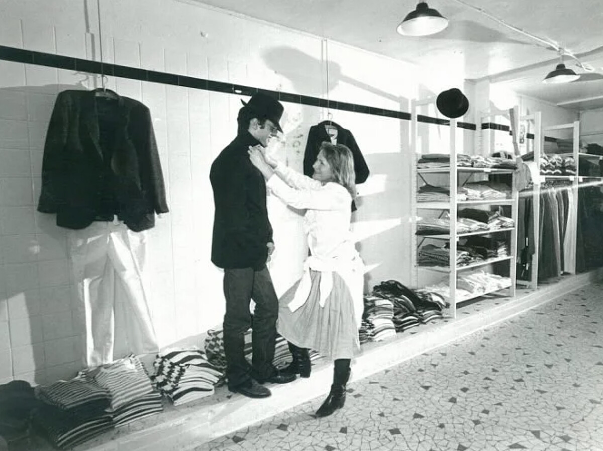 &copy; archives agn&egrave;s b., 1981。