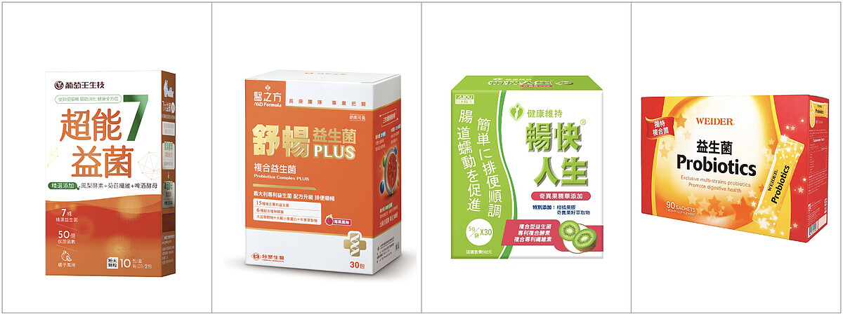 4款益生菌大評比，超商龍頭7-11首度聯手葡萄王推出「超能7益菌」一上市便引起廣大討論，成為新國民益生菌。