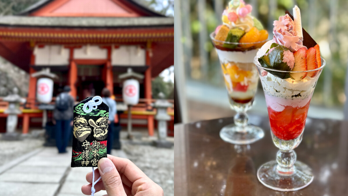 金刀比羅宮奧舍限定的「天狗御守」、資生堂經營咖啡廳聖代，Photo／Benny