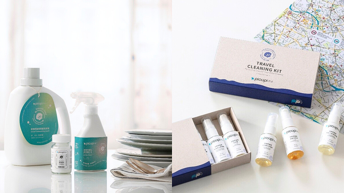 你用的清潔劑，真的環保嗎？推薦你永續新選擇！貝殼鈣開創綠色洗滌新時代 