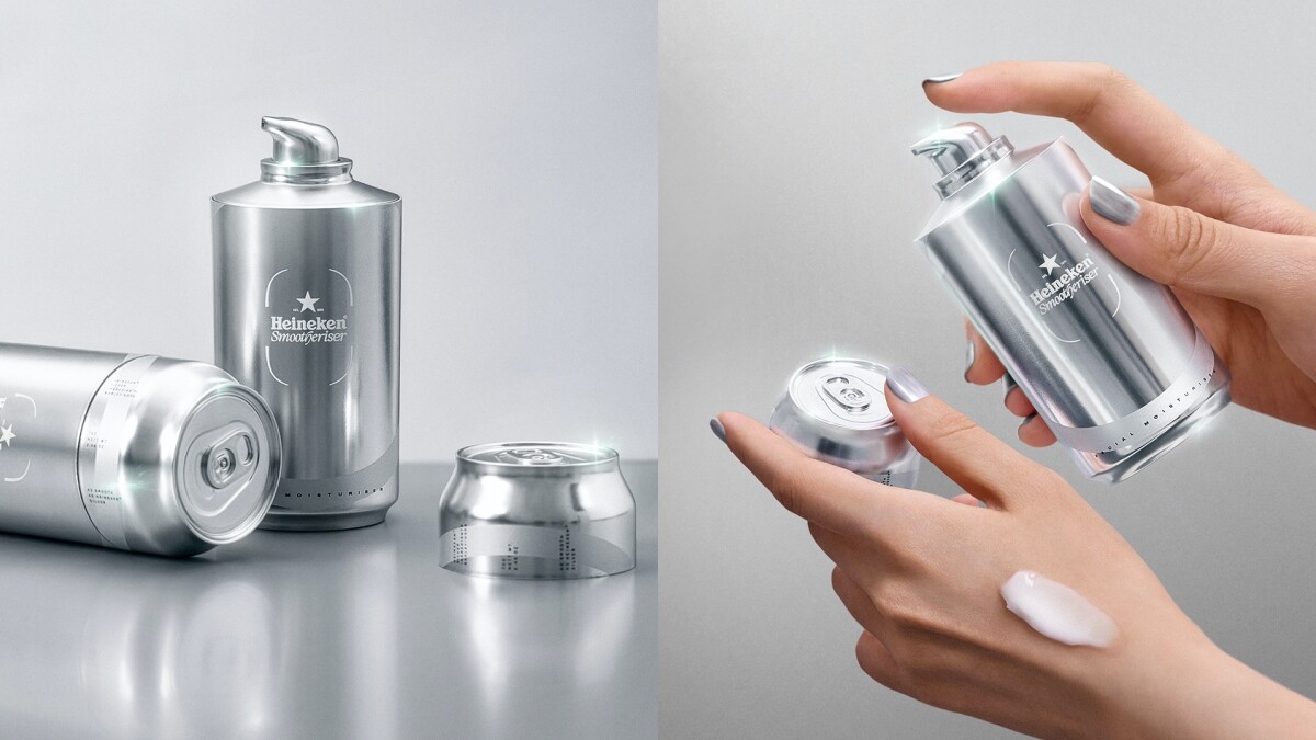 海尼根竟然推出乳液？主打如星銀啤酒般的「清爽輕盈」