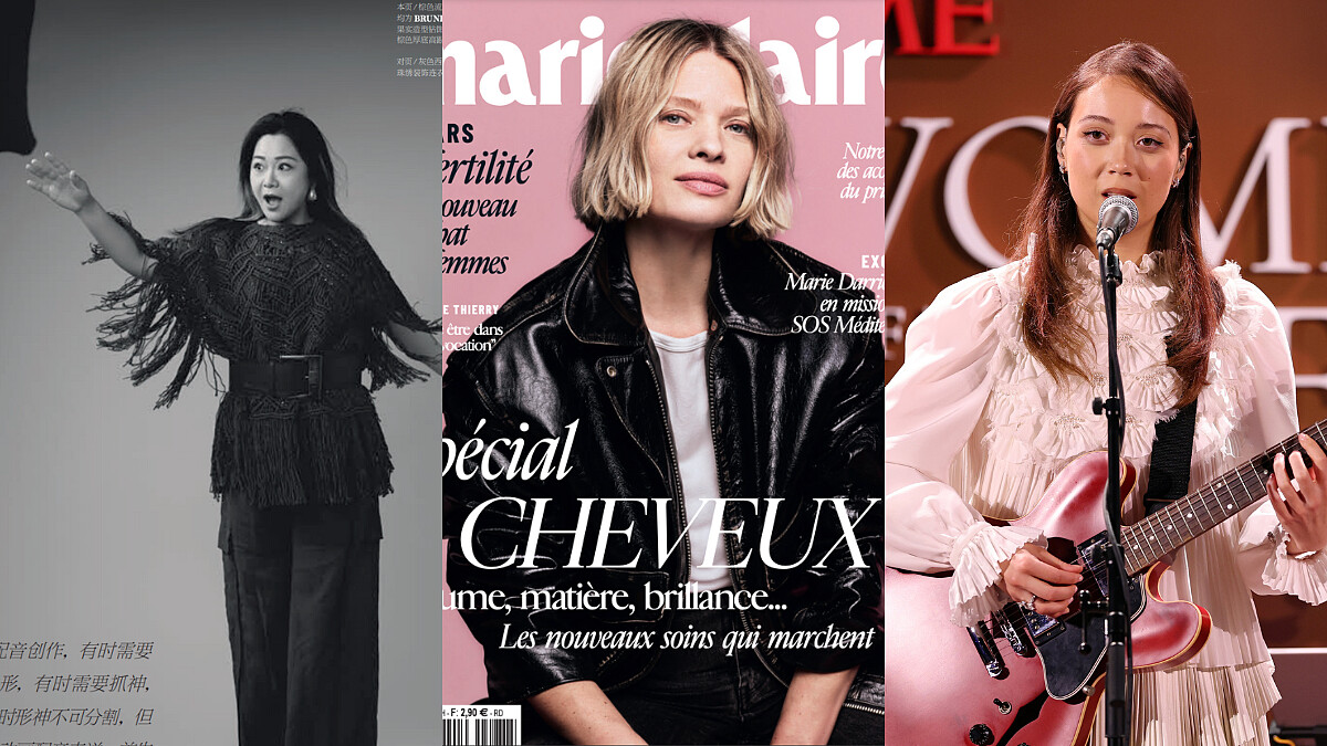 女人看世界｜中冰混血歌手 Laufey 林冰：「身為女人，這是最好的時代。」