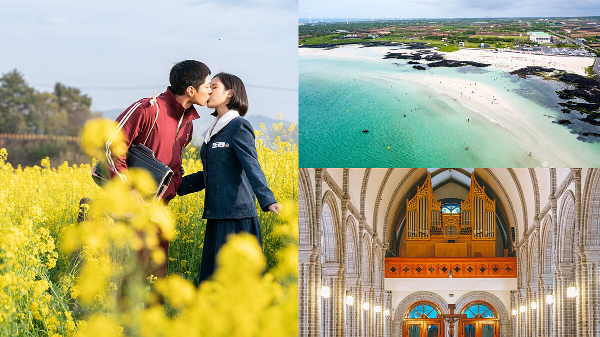 《苦盡柑來遇見你》7大拍攝地公開！愛純寬植初吻油菜花田、金明出嫁教堂都找到了