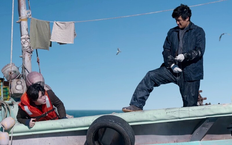 《苦盡柑來遇見你》&copy;Netflix