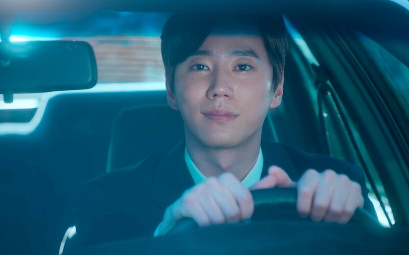 《苦盡柑來遇見你》©Netflix