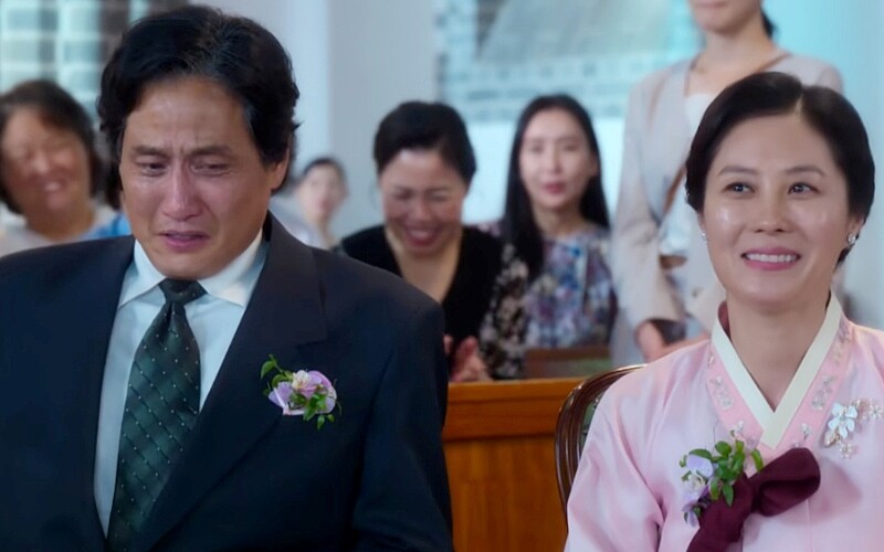 《苦盡柑來遇見你》&copy;Netflix