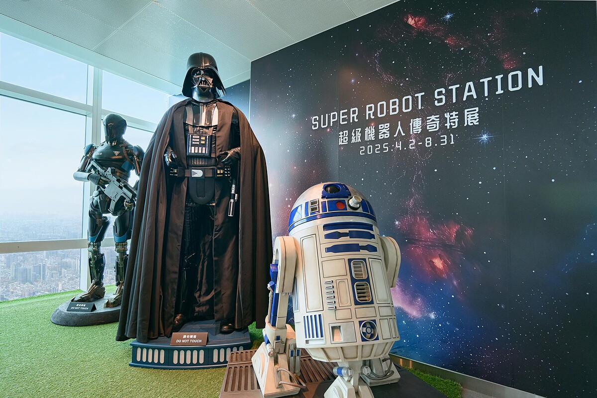 台北101超級機器人傳奇特展-星際大戰。