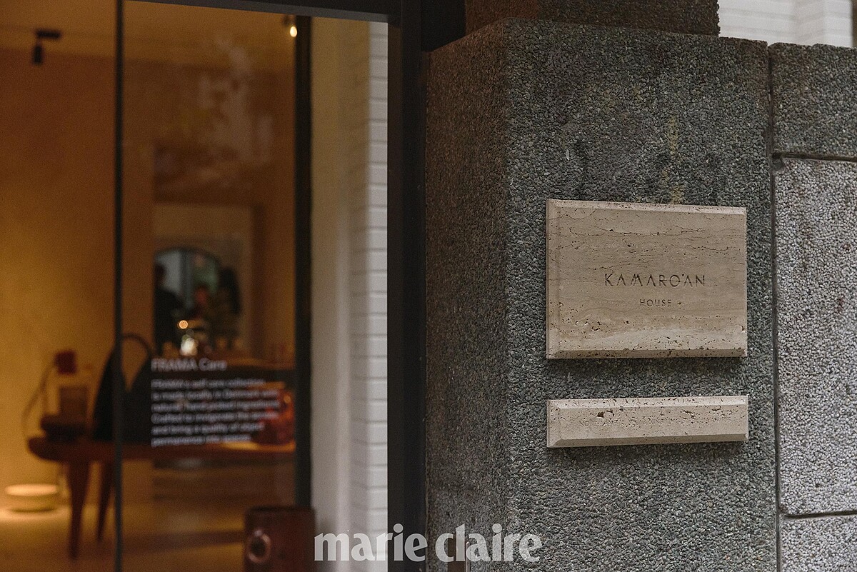 位於臺北的「Kamaro'an House」。