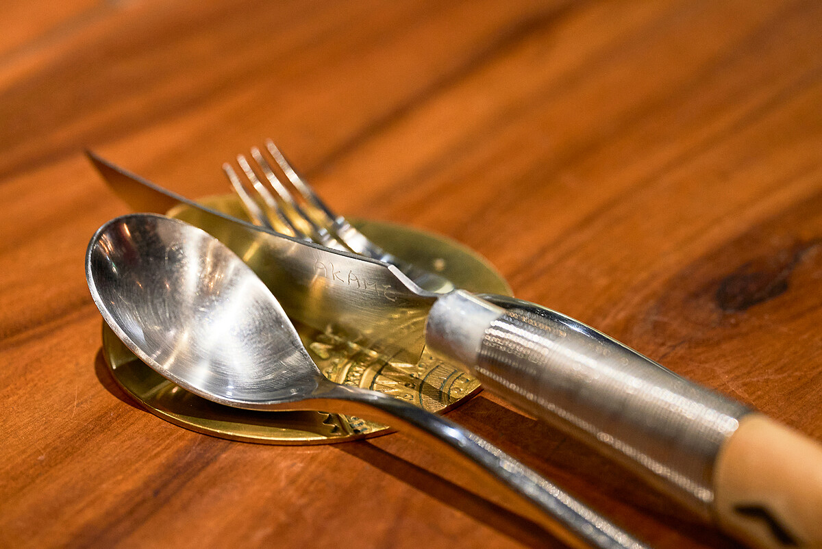 因為路途遙遠，讓「Akame」成為一個獨特的存在。