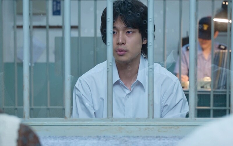 《苦盡柑來遇見你》銀明含冤被關 ©Netflix